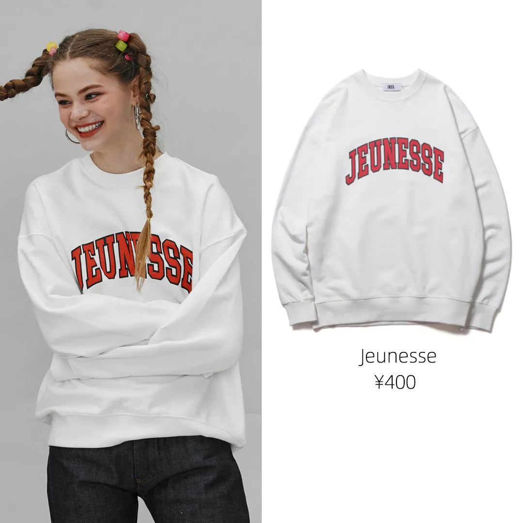 超好看的韩国原单卫衣,平价韩系卫衣推荐