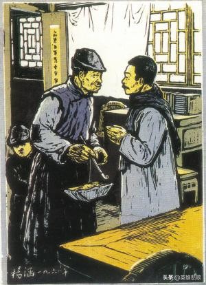 少年闰土后来贫困潦倒，鲁迅为何不出手相助？