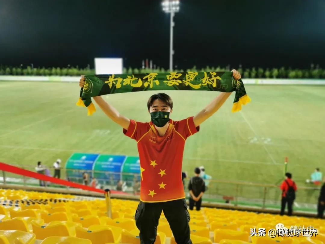 我与全运会的故事,我和校运会的故事作文