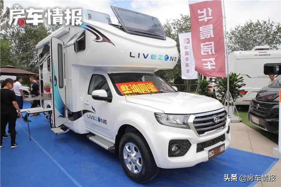 江铃d-max底盘单排皮卡房车怎么样,神行太保d-max硬升顶皮卡四驱房车