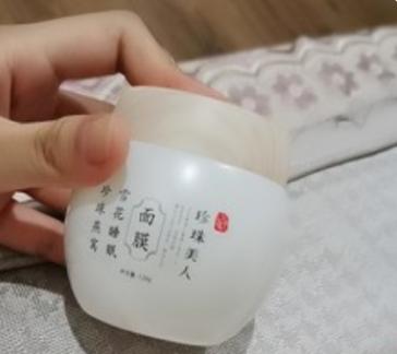 平价好用的美白面膜排行榜10强,平价好用的美白面膜公认最好用