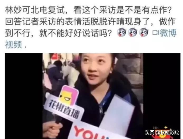 9岁一举成名,九岁成名一夜输光所有家产