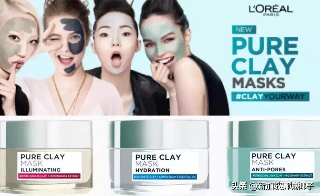 马来西亚药妆店必买,新加坡日本药妆