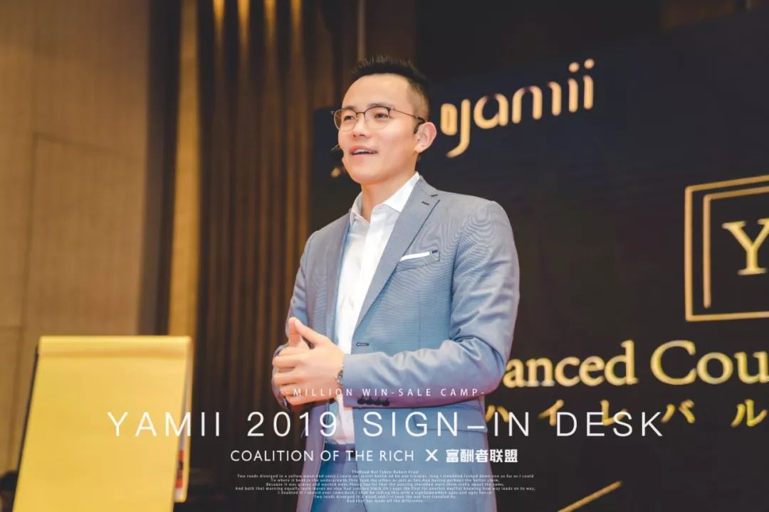 大禺：微商行业遇冷，这些品牌依然强势增长，到底靠的是什么？