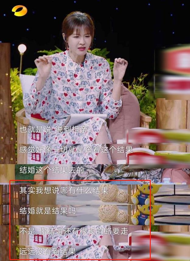 杨澜访谈胡歌,杨澜访谈录赵本山央视主持人