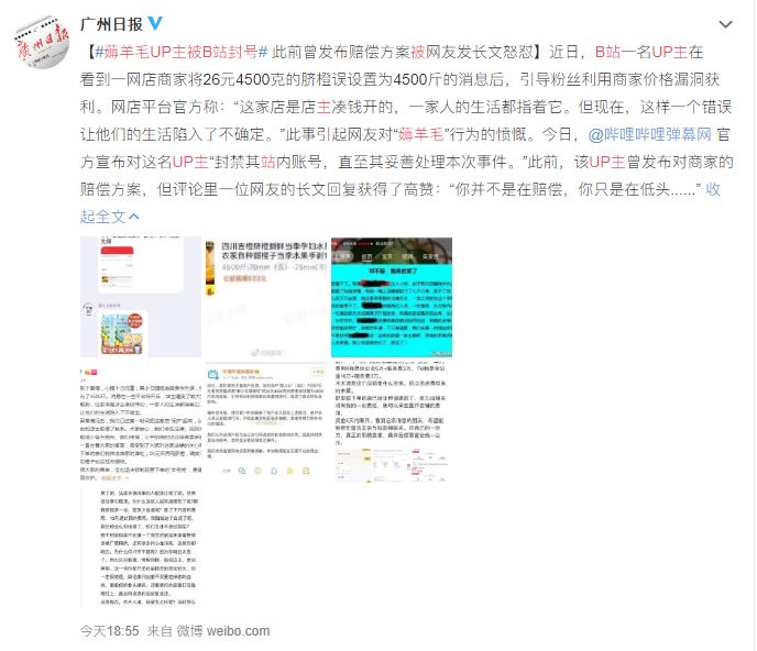 看了这篇文章,搞定视频*载下**