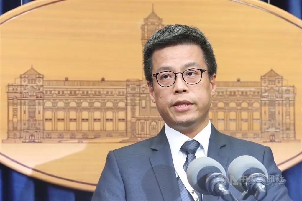 *私走**烟变“超买”?听完蔡办的回应,大家都怒了