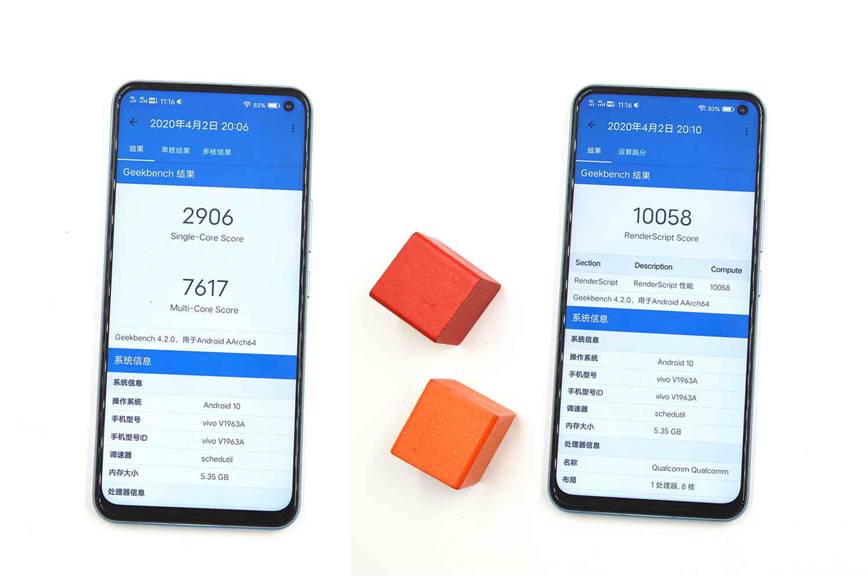 现在最值得买的vivo5g手机,值得购买的vivo5g新款手机