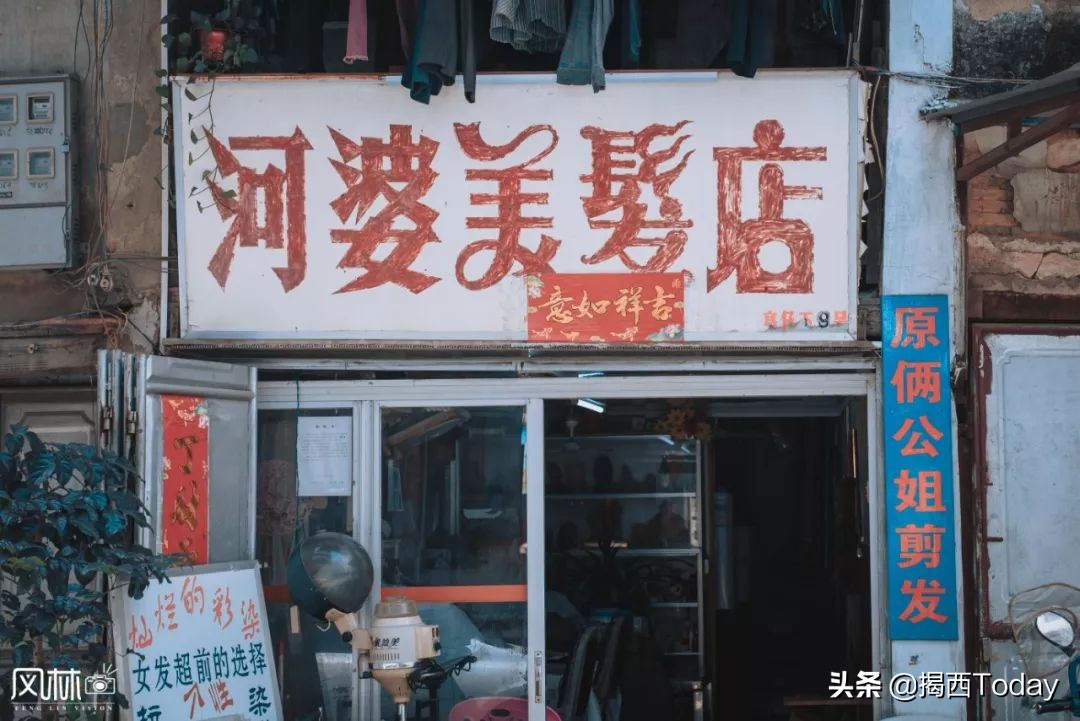 历经沧桑你依然是我最爱的人,历经沧桑的老街