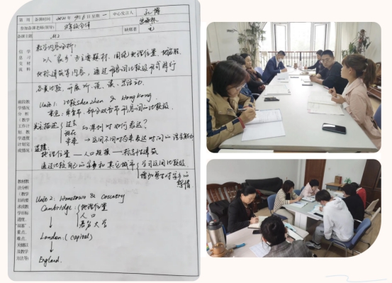 大连育文中学2015,大连育文中学集团化