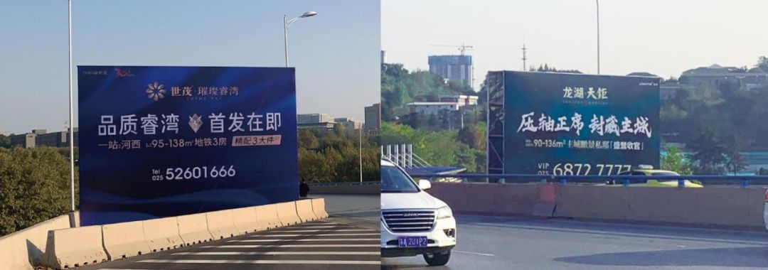 城南限价楼盘一览表,城南网红楼盘开盘