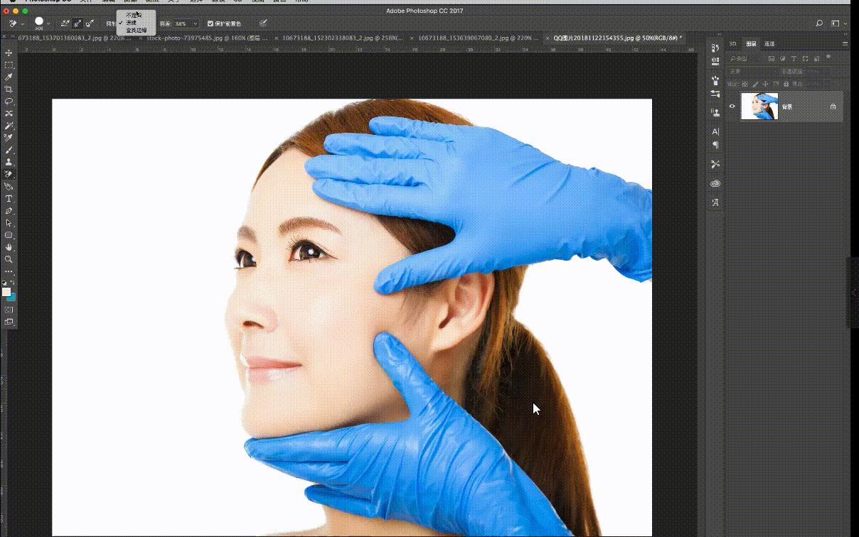 最简单抠图方法及抠图神器教程,如何抠图推荐三种常用抠图方法