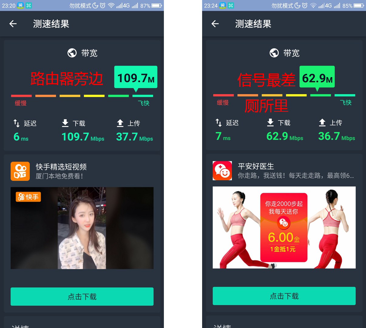 光猫怎么更换宽带账号,光猫怎么修改wifi名