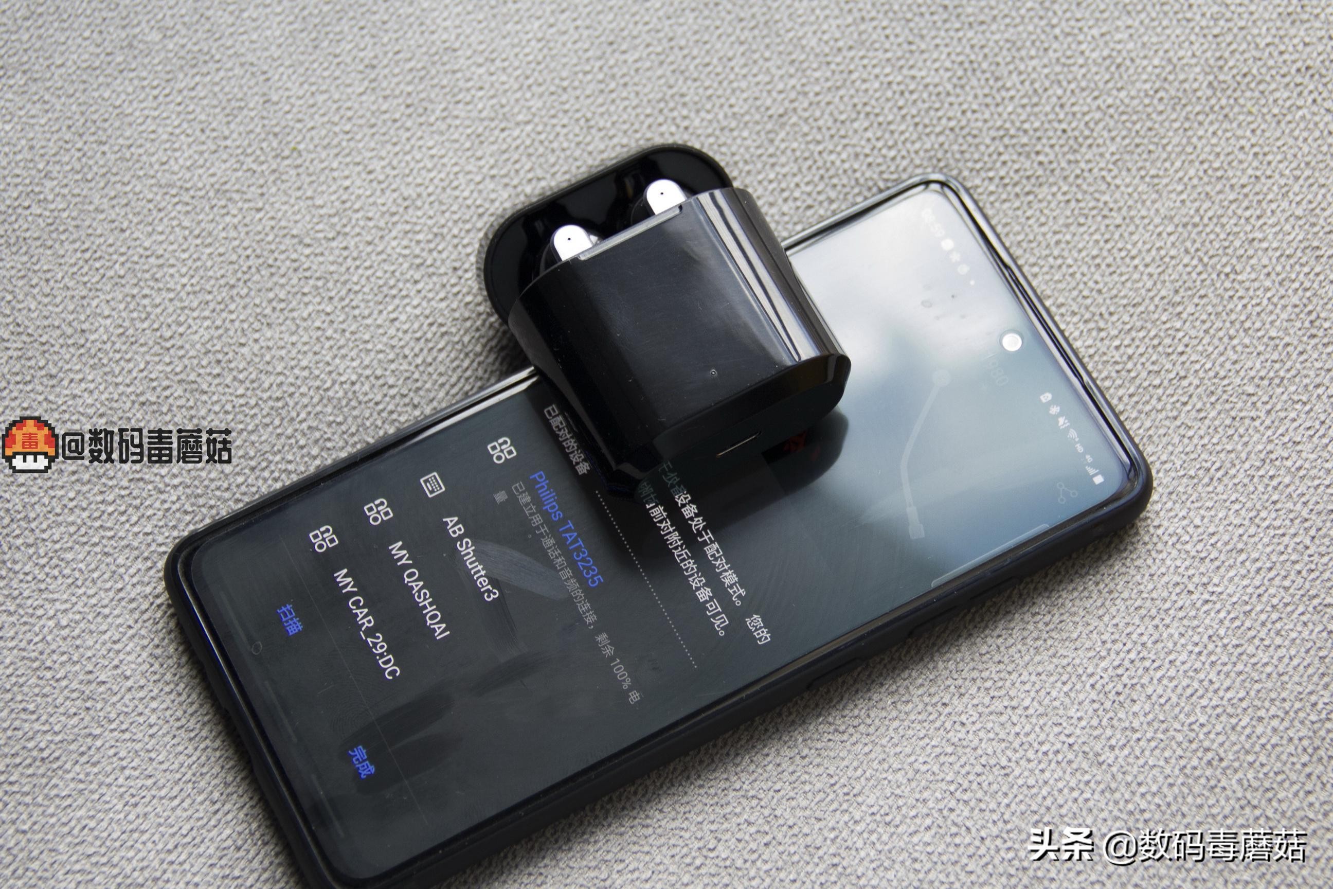 飞利浦t2138蓝牙耳机测评,飞利浦蓝牙耳机t3235和102s