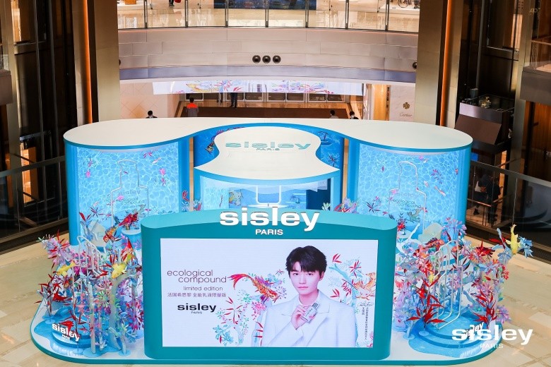 希思黎全能乳液125ml 锦鲤限量 (希思黎锦鲤凯旋限量版哪年推出的)