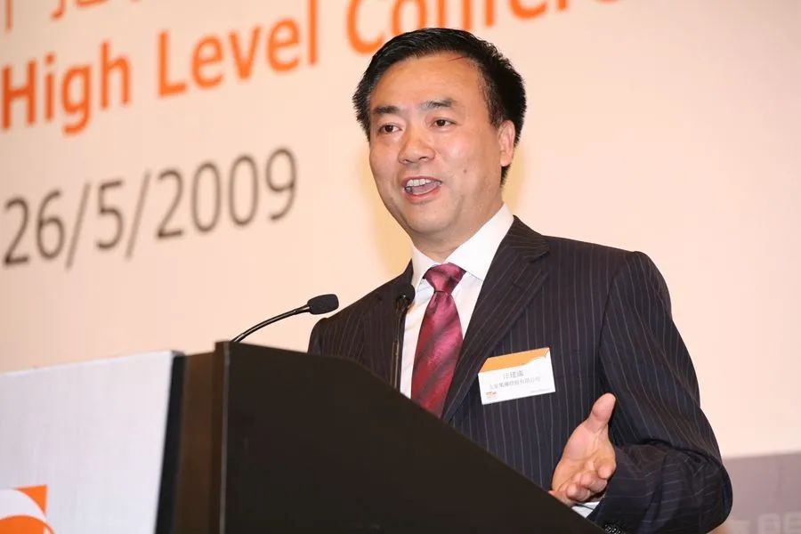 五星电器发展史,五星电器现在状况