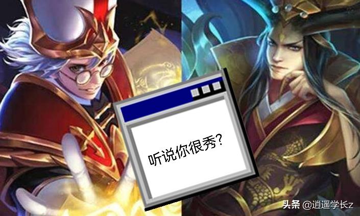 露娜高级进阶连招教学北慕,王者荣耀露娜进阶教学视频