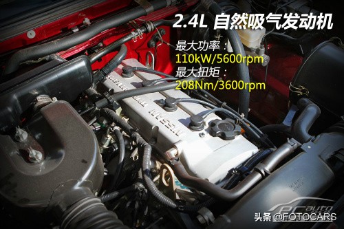 新款郑州日产帕拉丁试驾视频,越野老款帕拉丁