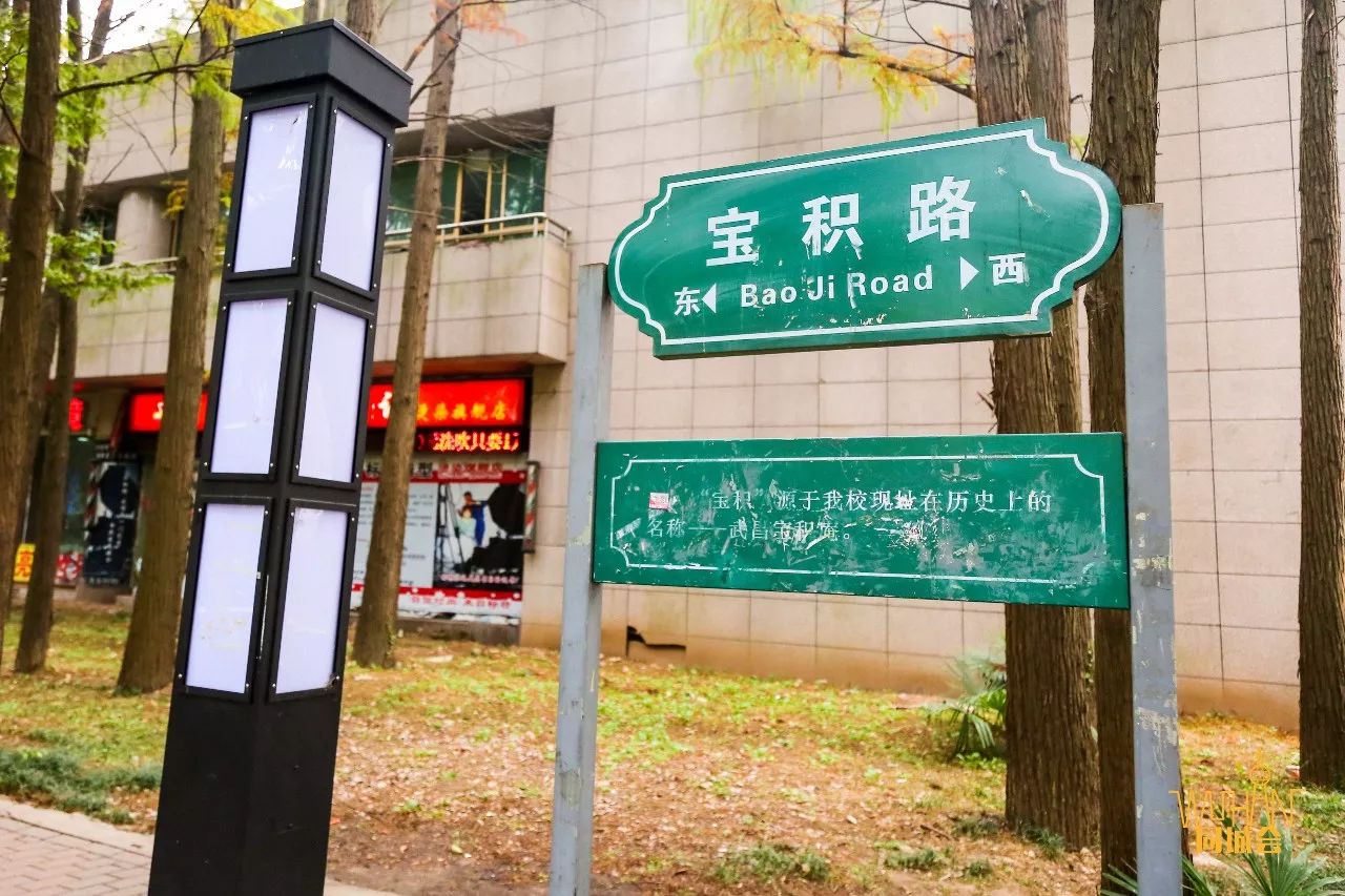 异军突起的湖北大学,湖北大学盘点