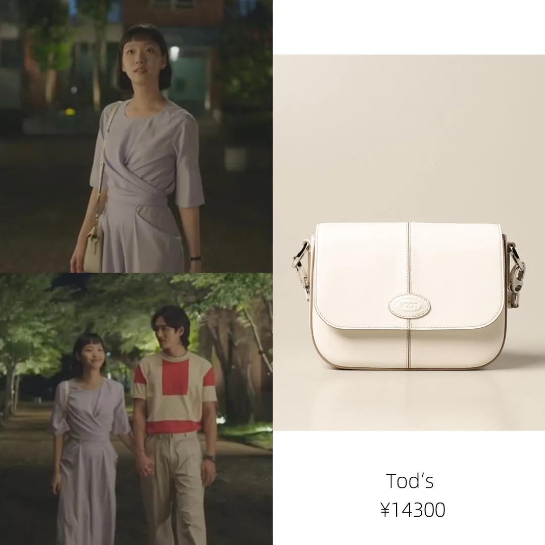 韩剧小小姐们金高银穿搭,韩国金高银穿搭