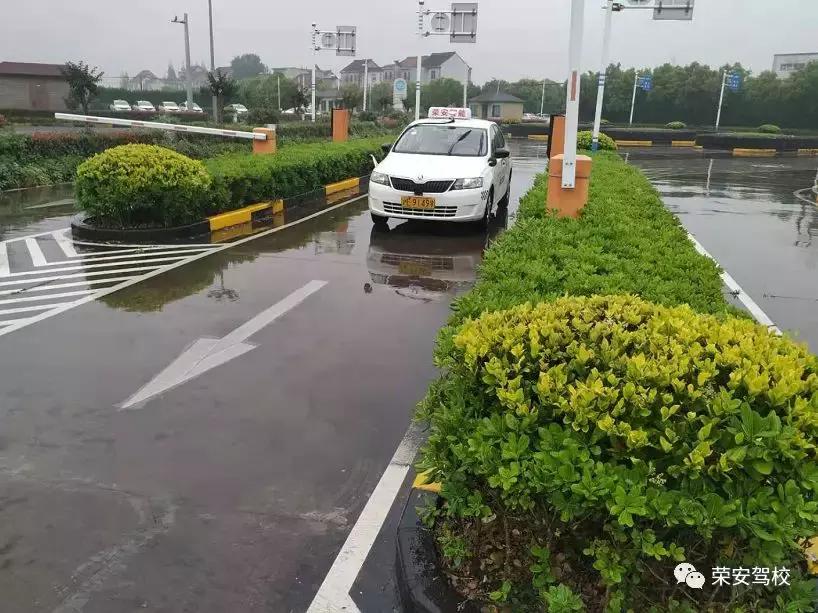 学车就得找对方法,学车要讲效果