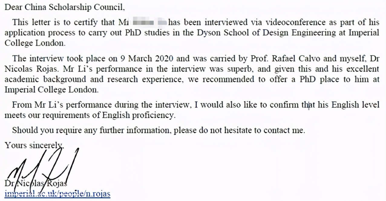 csc奖学金允许三本学生申请么,德国留学申请国家csc奖学金