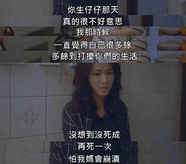 8.5分台剧，揭露生活的真相，过得不开心时都该看看