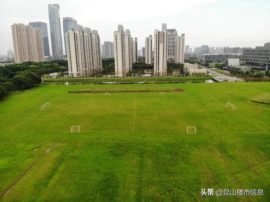 昆山市有哪些免费足球场,昆山专业足球场附近有什么规划