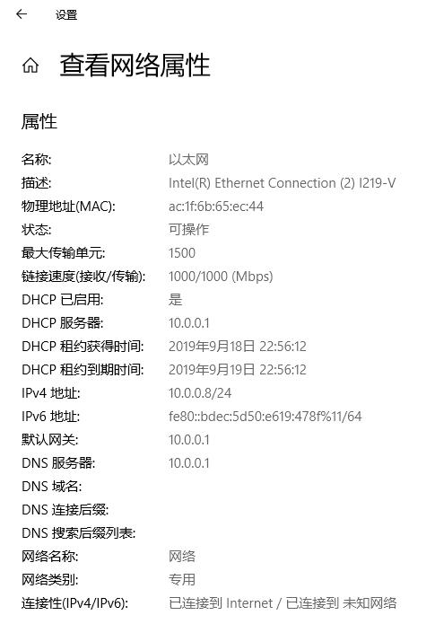 网件r6200路由器评测,路由器rax40