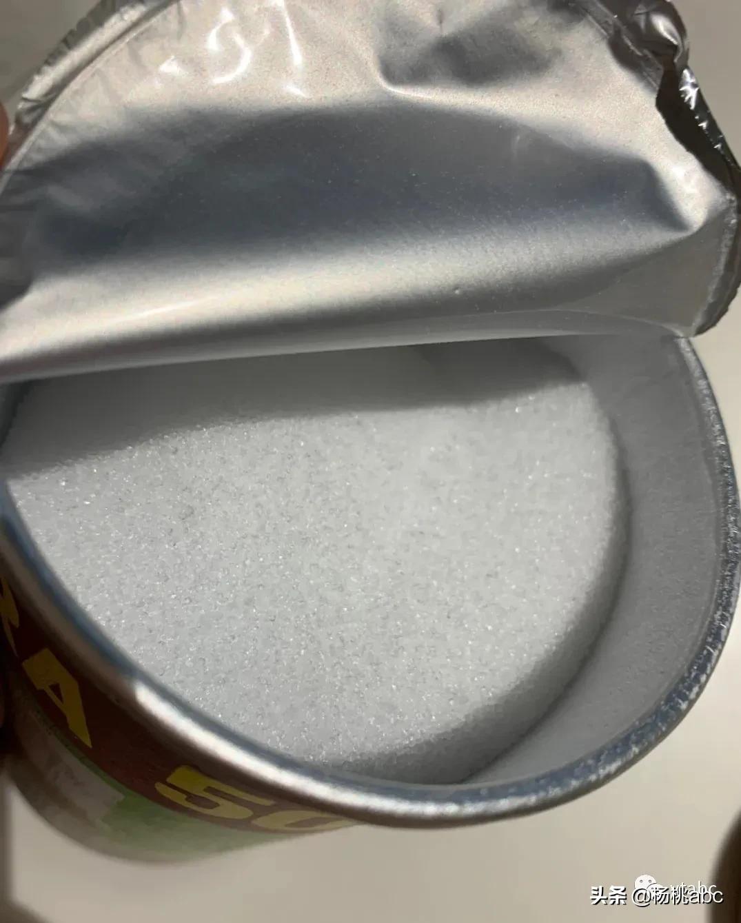 杨桃好物精选,杨桃好物