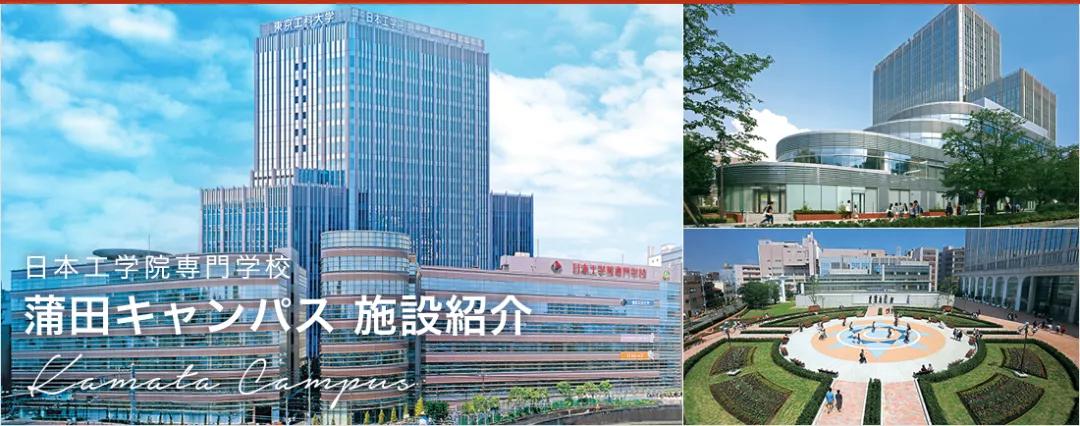 日本有哪些动漫学院,日本有名学院