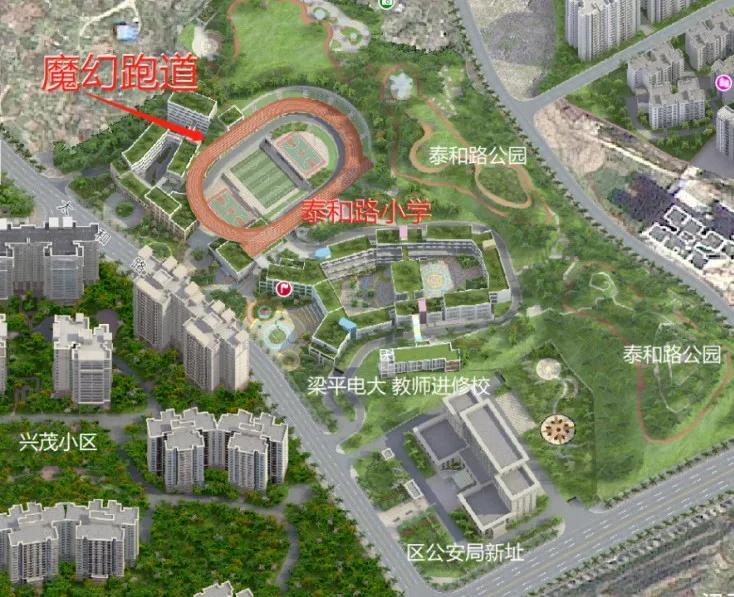 重庆3d魔幻体育场,重庆一小学现魔幻体育场
