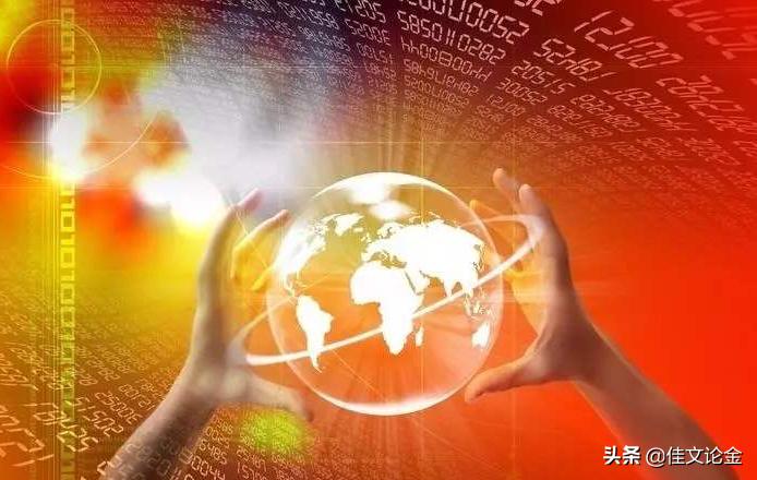 外盘期货交易如何开户,外盘期货法律规定