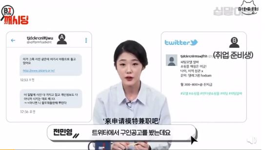 n号房间事件犯罪分子,n号房间事件涉事人员