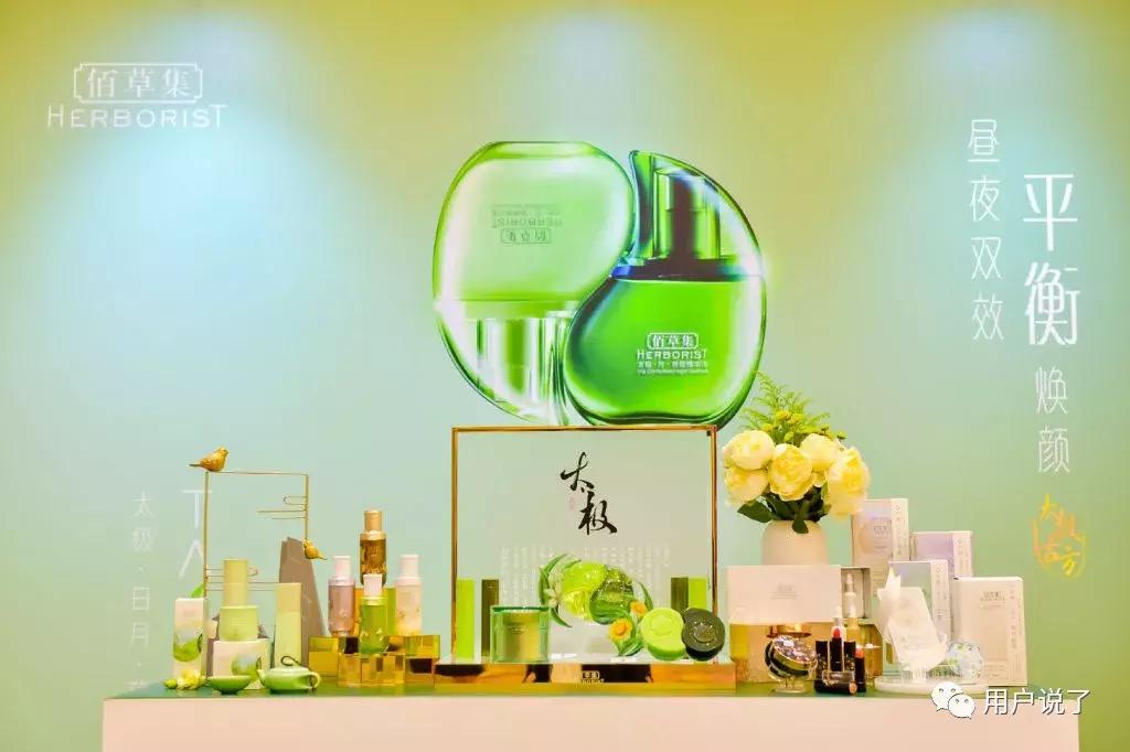 范冰冰代言的美容院,范冰冰新开的美容院叫什么名字