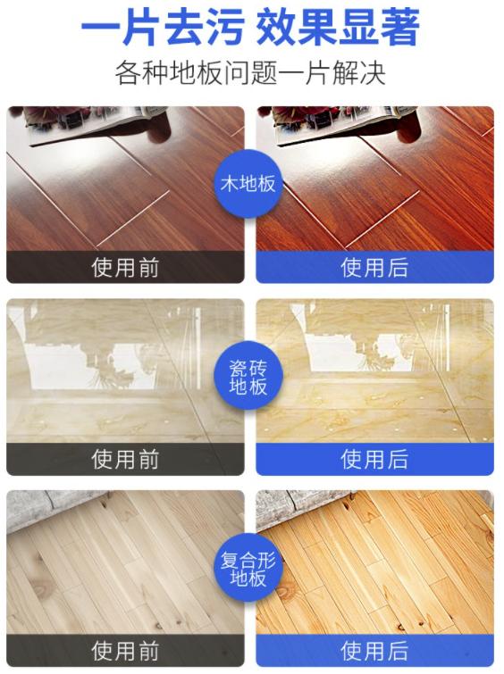 家里一般准备几个拖把怎么用,家里有这两个拖把就够了