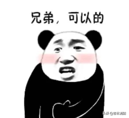 蓝朋友的朋友圈,蓝朋友日常朋友圈