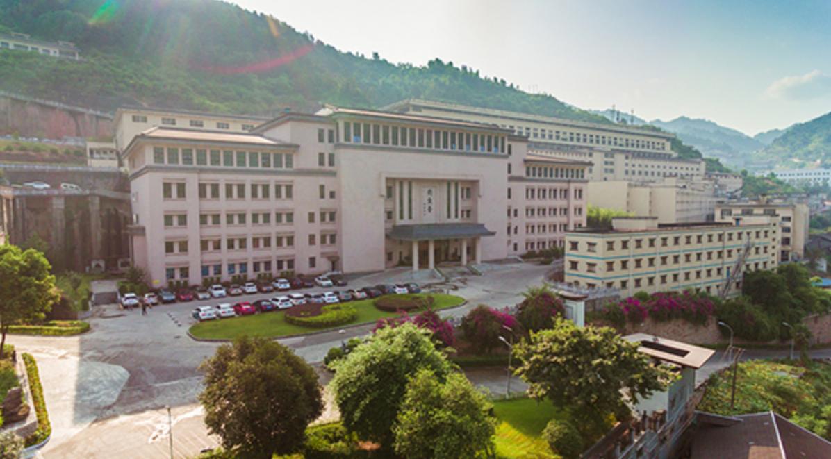 研酱|丁远怀为何被称“仁怀小诸葛”?他为钓鱼台酒业做了什么?