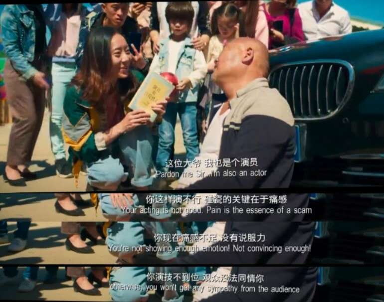 周星驰被低估的武侠电影,周星驰被低估的演技