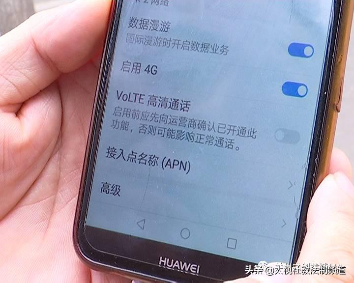 电信有流量无法用4g网络,电信流量卡没信号怎么激活