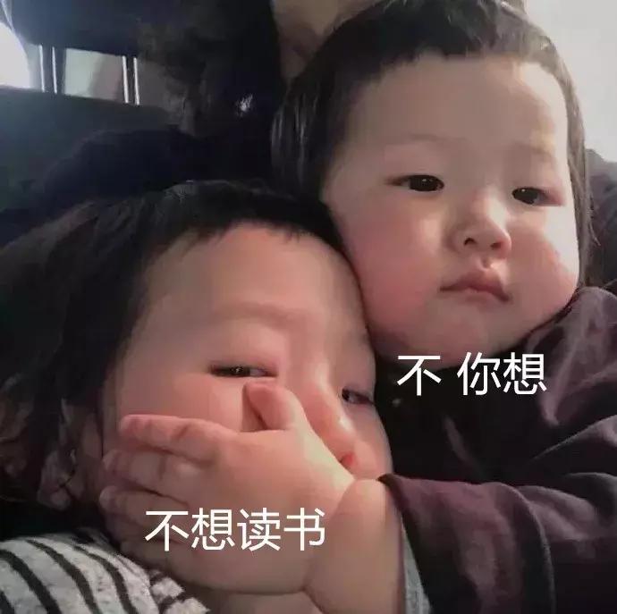 幼儿园课后延时兴趣班,幼儿园兴趣班都是智商税吗