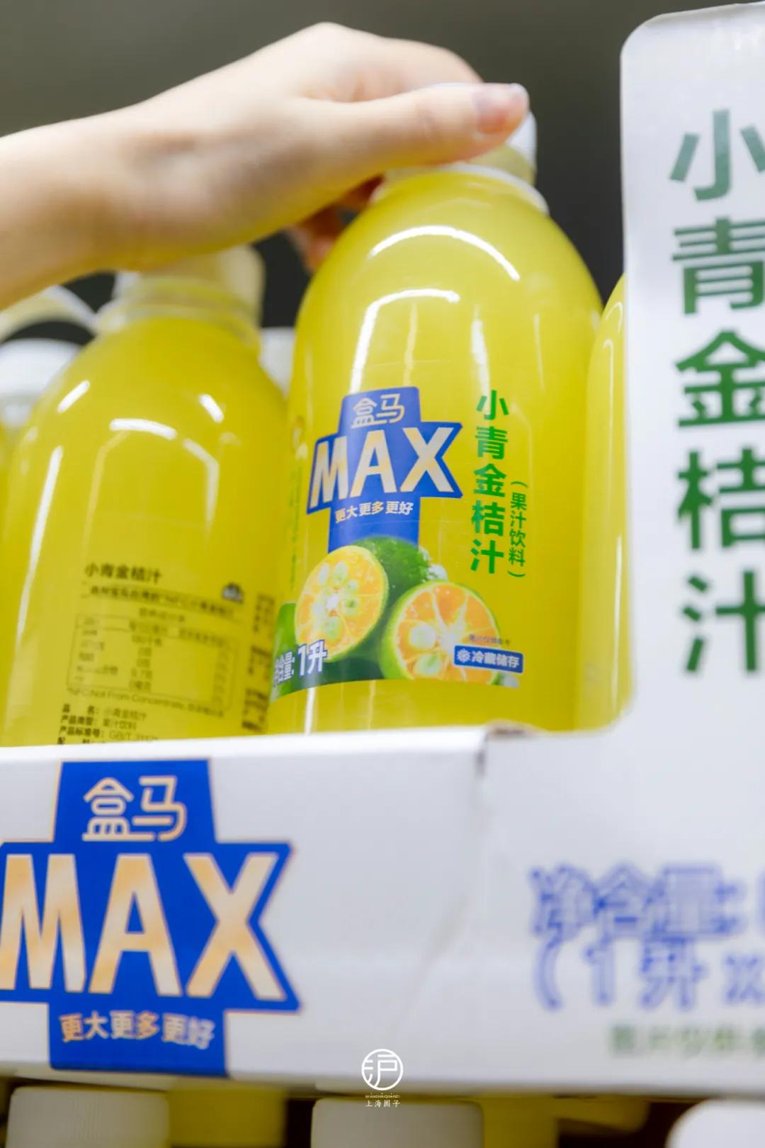 盒马X会员店一周年，品质好物全攻略