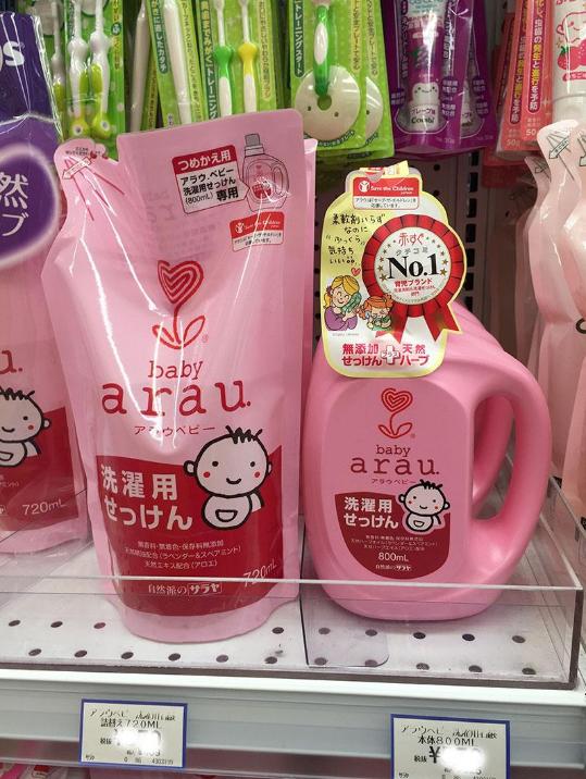 日本母婴单品推荐,日本十大必买母婴产品