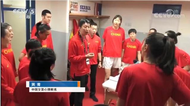 东京奥运会中国女篮3v3赛程半决赛,中国女篮为东京奥运加紧备战