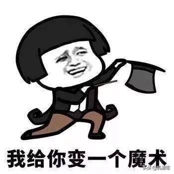 绁栦紶鍖呮不鐧剧梾,绁栦紶鏈烘补