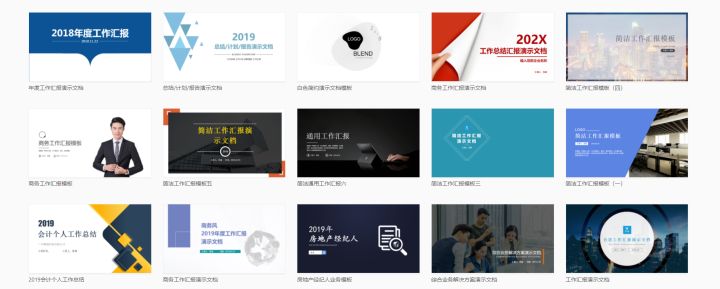 私藏网站大合集，好东西千万不能错过，看过的都是人生赢家