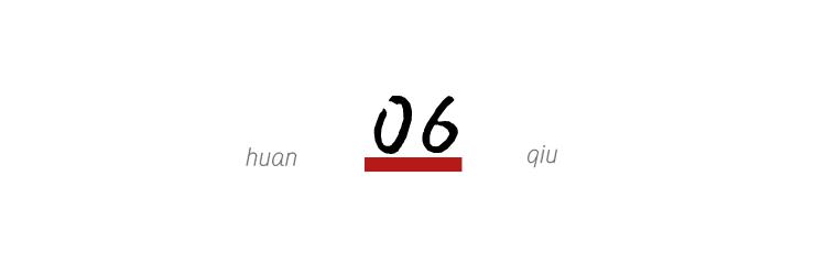 世界恢复旅游的国家,全球首个恢复旅游的国家