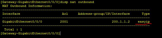 华为路由器nat映射公网设置,华为路由器nat配置实现互联网访问