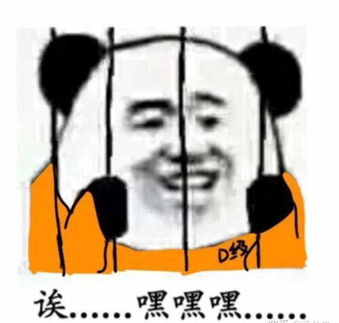 用了8年的微信才知道还有这功能,用了8年的微信才知道这两个功能