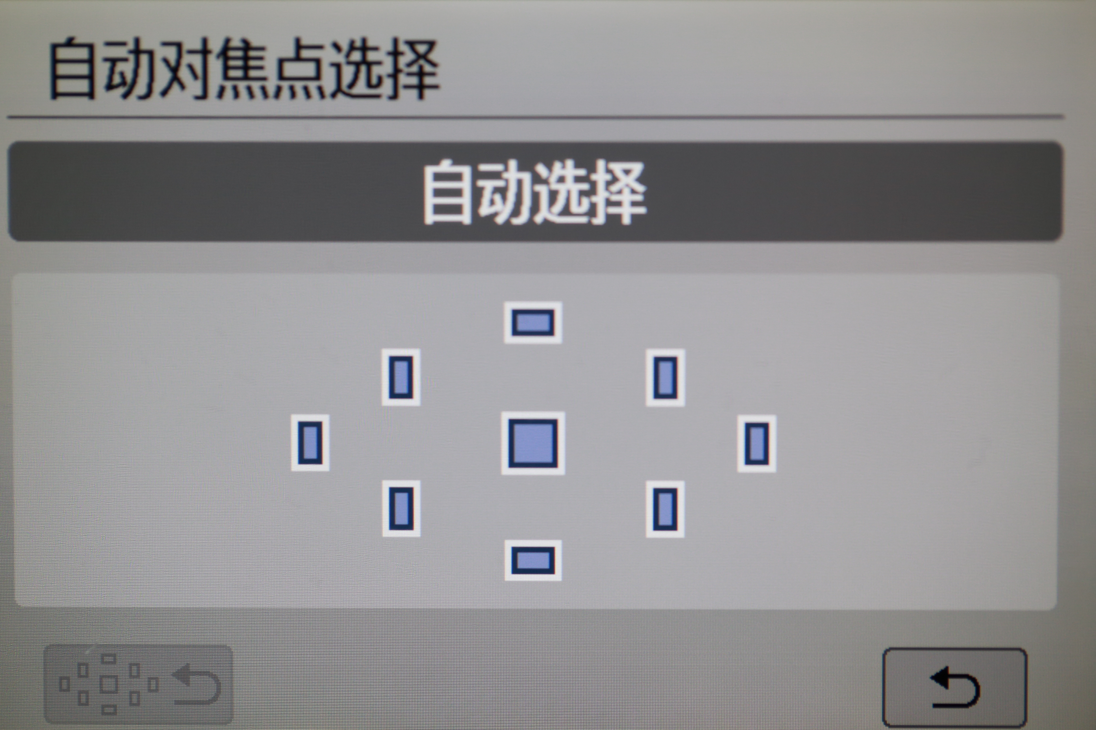 拍摄体育运动如何设置相机参数,体育摄影的拍摄技巧